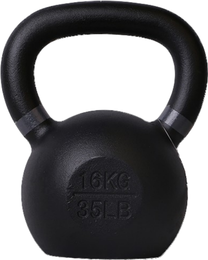 Afbeeldingen van KETTLEBELL 16KG P2I